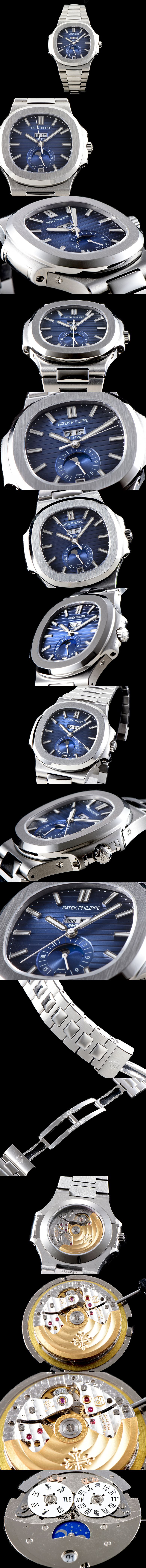 파텍필립 노틸러스-91 칼리버 57261A-014